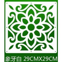 29x29cm 교수형 접는 화면 biombo 중국어 파티션 커튼 룸 디바이더 패널 파티션 벽 아트 diy 홈 인테리어 6pcs, A