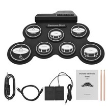 전자드럼 연습용 드럼 패드 usb 디지털 전자 키트 컴팩트 사이즈 USB 접이식 실리콘 세트 개 및 스틱 초보자용 풋 페달, Type2, CHINA