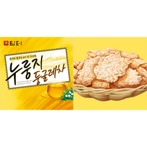 담터 누룽지둥굴레차 40티백, 40개입, 1.5g