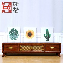 다한수제고가구 각다리창살문갑 인테리어 원목 엔틱가구 엔틱거실장 엔틱장식장 서랍장
