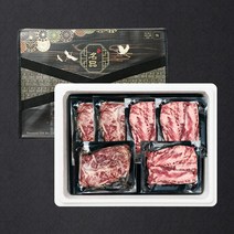 [추석선물] 블랙앵거스 세트 3호 1.2kg (부채살 갈비살) 캠핑 미국산 소고기