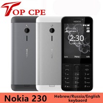 노키아 230 (90% 신규) 언락폰 GSM 2.8 "듀얼 심 2MP 360P 단일 코어 가성비 중고 휴대 전화, 02 White simple set, 03 Hebrew keyboard