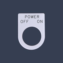 POWER OFF ON 가락지명판 고리명판 스위치명판 (아크릴), 30파이