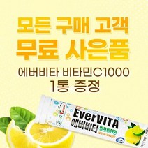 메가도스 비타민씨 비타민C 1000 레몬맛, 상세페이지 참조, 상세페이지 참조