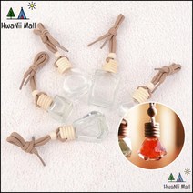 화장품병 디퓨져 향수 크림 보관용 공별 끈 뚜껑, 1개, 사다리꼴 10ml