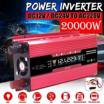 차량용 인버터 20000w dc 12v ac 220v 휴대용 자동차 전원 충전기 홈, 24v  220v
