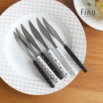 마호커트러리 피노 성인용 나이프 5개세트