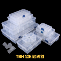 다이소 정리함 멀티 정리함 미니 정리함 수납함 액서서리 정리함 작은 소품 정리함 (합 10개 묶음), 사각10칸 10개