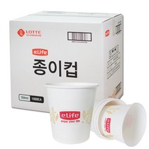 롯데이라이프 고급형 종이컵, 2000개입, 1박스