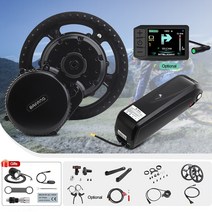 자토바이 출퇴근 전기자전거 완전 변환 기어 센서 리튬 미드, 23.Kits with DPC18 - 44T-브레이크