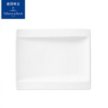 빌레로이앤보흐 프렌치가든 빌보 아우든 피클접시 디자인 뉴웨이브 샐러드 사각 브레드, 바비큐 접시