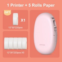 네임스티커 라벨 프린터 supvan e10 핑크 메이커 기계 블루투스 열전사 미니 무선, e10pink8, 협력사