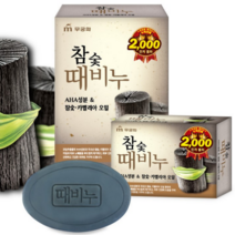 참숯 때비누 카멜리아오일 참나무 숯 각질제거, 90g, 3개