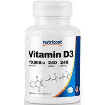 뉴트리코스트 비타민D3 10 000IU 캡슐 240캡슐 1서빙 10 000 IU 240회분 Vitamin D3 Softgel [10 000 IU] [240 SFG]
