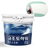 규조토하임미장용 몰탈타입 18Kg 결로방지페인트 베란다 벽지 친환경 단열 곰팡이방지페인트 (색상선택), 01.화이트