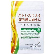 일본직구 SOD 엑티브 옥시즌 30정 (하루 서플먼트 1정), 수량, 상세참조