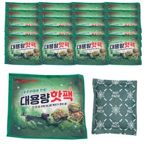 국산 일회용 발 핫팩 깔창 방석 양말에 붙이는 난로 차박용 캠핑 군인 군용, 120개