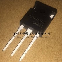 H20R1202 ~-247 IGBT 5 개, 한개옵션0