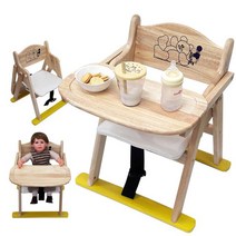 원목 아기 유아 식탁의자 아기 이유식의자, 식탁의자쿠션