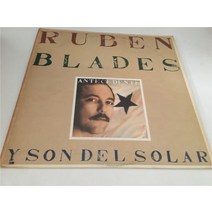 마카롱 LP판 희귀앨범 레코드판 턴테이블 Ruben Blades Y Son del Solar Antecedente