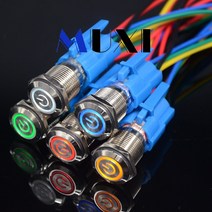 16mm 자동 잠금 금속 푸시 버튼 스위치 led 라이트 화이트 옐로우 그린 레드 블루 버튼 3v 5v 6v 24v 110v 220v, 파란색소켓 없음