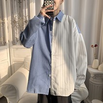 비대칭 반반셔츠 남자