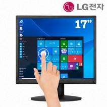 17인치 터치모니터 17MB15P LG전자 감압식 압력식 터치스크린 HD LED, USB타입
