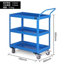 이동식공구함 공구통 공구카트 부품함 툴박스, 파란색 카트