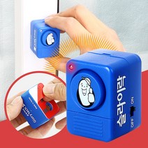 별도표기 진동경보기 충격 센서 감지기 창문경보기 문방범 안전 문 보안