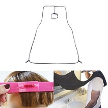 셀프 앞머리 커트 미용 앞치마 미용실가운 피부관리실가운 염색보