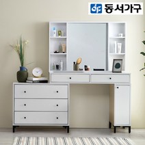 동서가구 아론 800 화장대 DF915144, 화이트[유광]