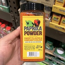 브레드가든 파프리카 분말 280g, Paprika