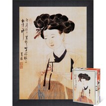 퍼즐피플 동양화 직소퍼즐 모음, 미인도 150피스 액자포함(우드블랙), 없음, 150p