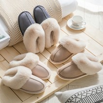 위덴 스웨이드 털 슬리퍼 털슬리퍼 털실내화 거실화 고급슬리퍼 양털슬리퍼, 위덴 스웨이드 베이지 40-41