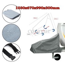 VEDANE 카라반히치커버 카라반용품, 블랙