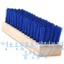PVC사각솔/신주계단청소/바닥청소솔/청소브러쉬