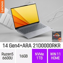 레노버 씽크북 14 Gen4+ ARA 21D0000RKR - AMD 라이젠5 14인치 휴대용 대학생 인강용 문서작업 재택근무용 휴성좋은 노트북, Win11 Home, 16GB, 1TB