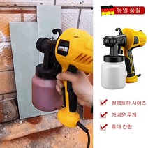 휴대용 자동 소형 고압 페인트 스프레이 건 분무기 펌프 사이즈/가벼운 무게/휴대 간편, (유럽  표준)  분무기  주황색, 1개