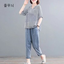 BestStar 캐쥬얼 투피스 여자 셔츠 배기팬츠 린넨풍 세트 반팔