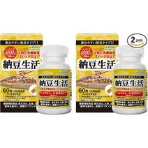 ISDG 낫토 생활 너트 키나아제 4000FU 60 알갱이 / 병 (낫토 2 개 세트) 104341, one option, one option