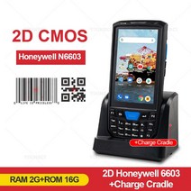 휴대용 무선 바코드 스캐너 NFC 리더 안드로이드 PDA POS 기계 데이터 창고 QR 4G, 13 2D Honey Cradle_04 EU