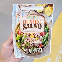 콘참치샐러드 270g x 2개, 아이스보냉백포장