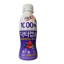 요플레 닥터캡슐 1000배 베리믹스 요구르트 130ml x 3개 (무료배송)