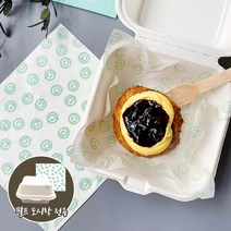[소행섬] 펄프 도시락 전용 스마일 그린 유산지, 250매입