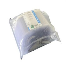 닭둥지 새둥지 앵무새케이지 병아리 소 냉동 정액 미세 튜브 IMV 인공 수정 동결 도구 05ml 2000 개, 2.05ml2500pcs