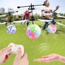 드론낚시 수중드론 입문용 드론 z908 pro 프로 s138 drone 스마트 유도 항공기 중단 된 크리스탈 볼 장난감 하늘을 날고 작은 요정 원격 제어 항공기 남성 소녀, USB 충전 케이블이있는 표준 버전, 컬러 볼-레드 감지