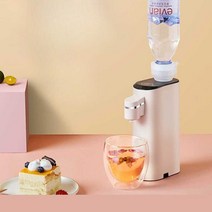 자유상점 미니온수기 온수기 욕실 전기 생수병 세면대, 모던아이보리