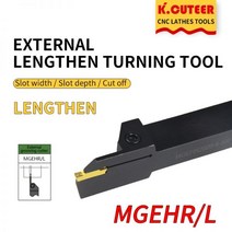 MGEHR2020-3-300 MGEHR3232-4-300 연장 홀더 MGEHR 그루빙 MGMN300/400/500 선반 공구 용 CNC 선반 인서트, NO Cutter bar, MGMN500-M H01
