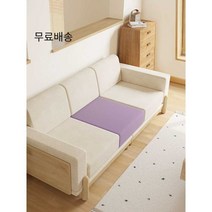 고경도스펀지 배구댕 올폼 고강도 매트리스 단단한 스폰지 쿠션, 헤링본-카다몬 그린 전문적인 맞춤화 다양한 크기 맞춤화