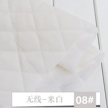 퀼트 수입린넨원단 광목 린넨 캔버스 누빔 피드색 지지미 원단 천 15050cm 두꺼운 누비 이불 interlinings 면직물 diy 수제 겨울 코트 안감 면 패딩 재킷, 50x150cm, 베이지